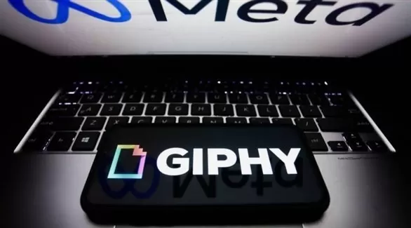 مدار الساعة,أخبار اقتصادية