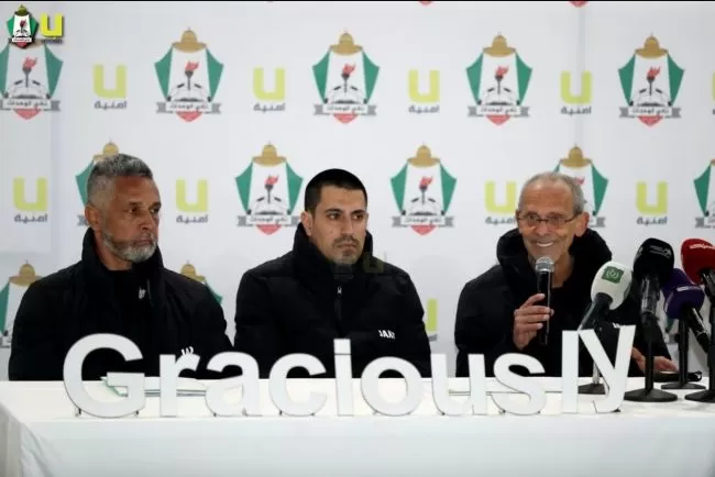 مدار الساعة,أخبار رياضية