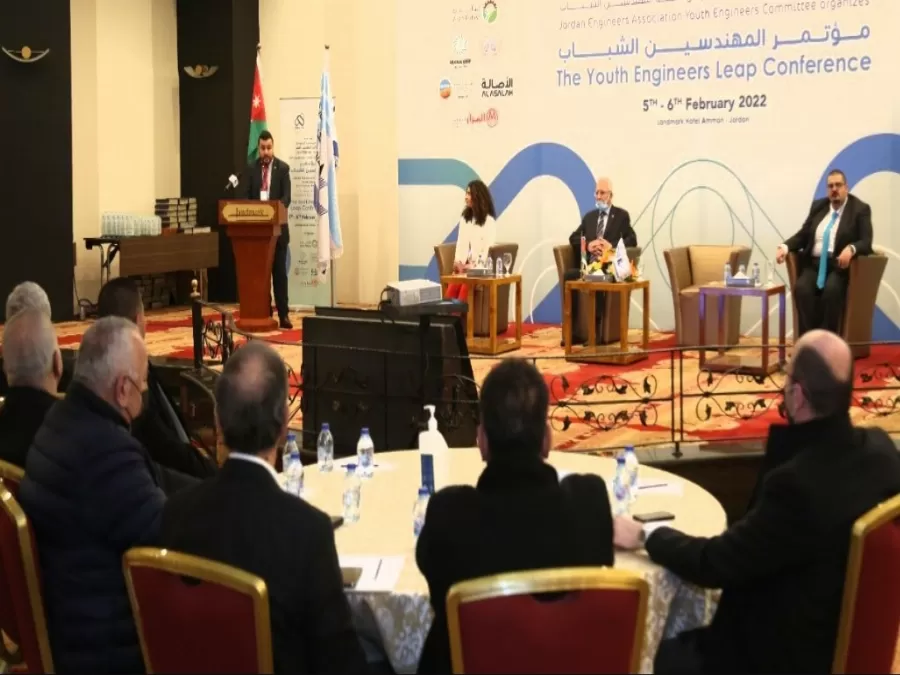 مدار الساعة,أخبار اقتصادية