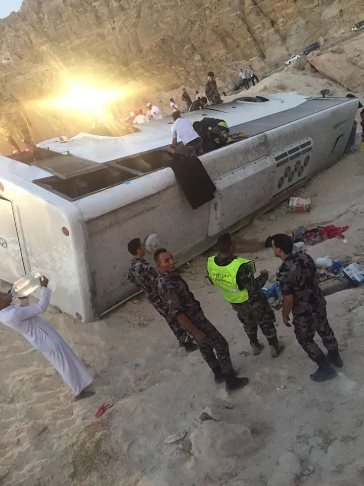 مدار الساعة,أخبار الأردن,اخبار الاردن