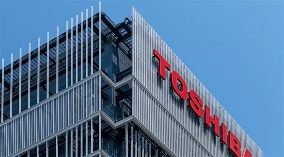 مدار الساعة,أخبار اقتصادية