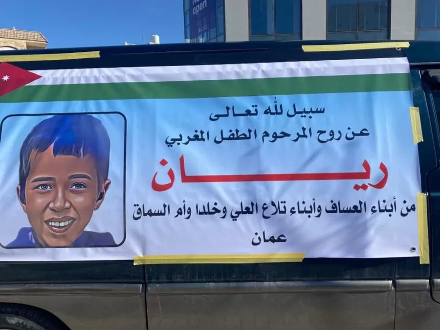 مدار الساعة,أخبار خفيفة ومنوعة