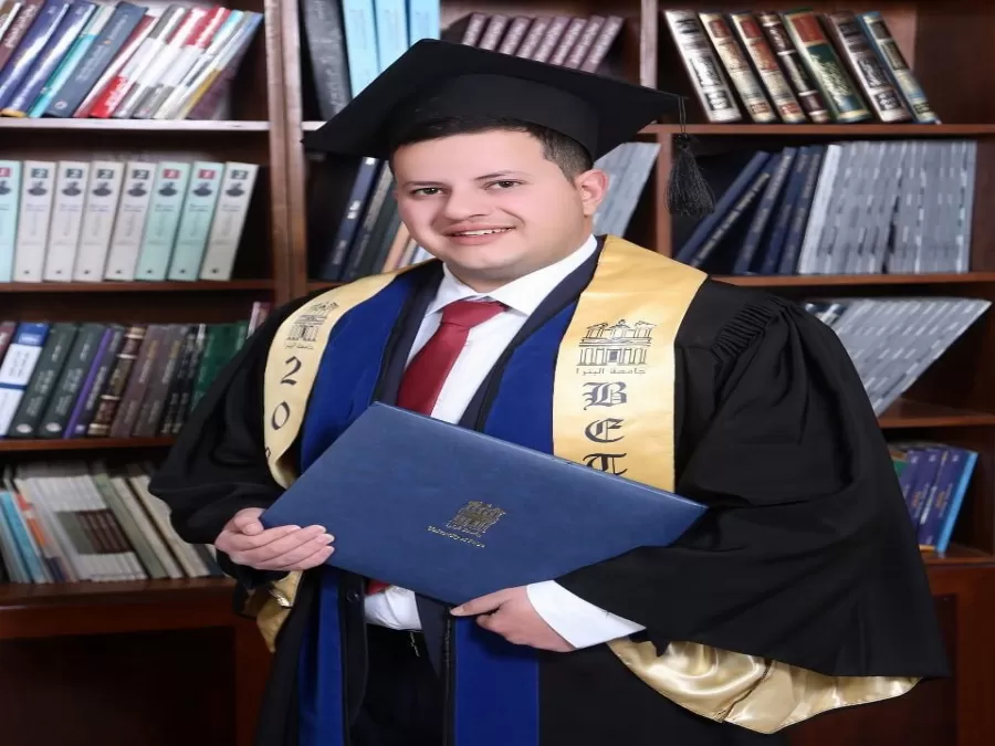 مدار الساعة,أخبار المجتمع الأردني,جامعة البترا