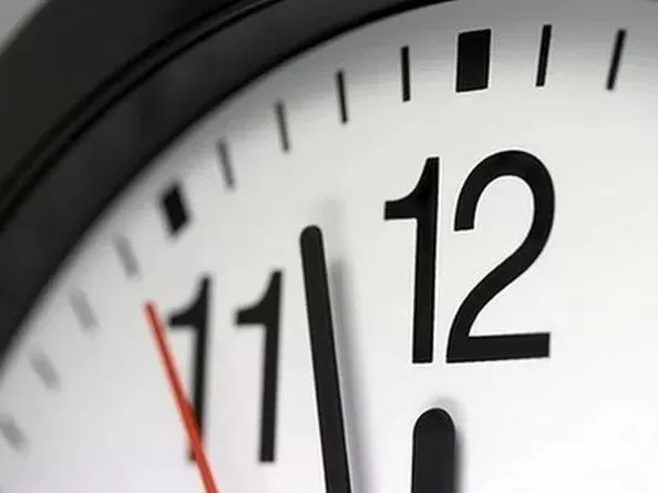 مدار الساعة,أخبار اقتصادية,رئيس الوزراء