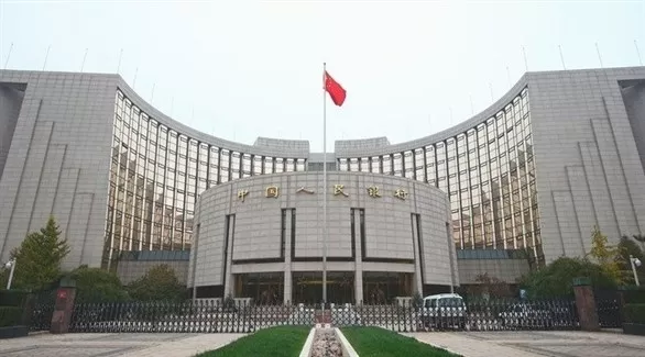 مدار الساعة,أخبار اقتصادية