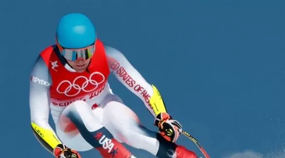 مدار الساعة,أخبار رياضية