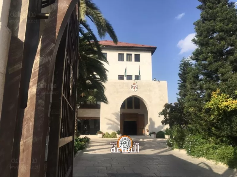 مدار الساعة,أخبار الأردن,اخبار الاردن,وزارة العدل,رئاسة الوزراء