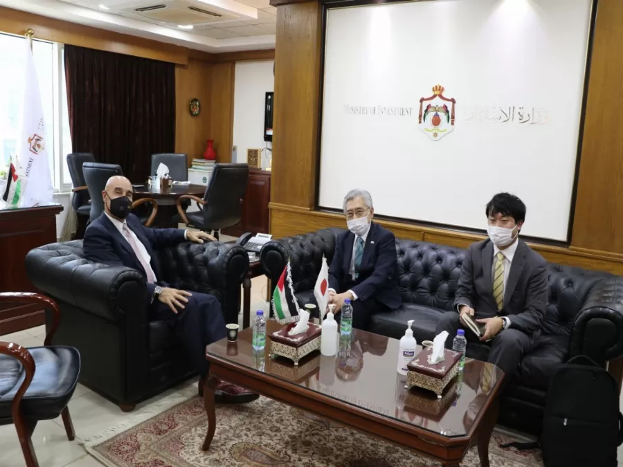 مدار الساعة,أخبار اقتصادية,وزير الاستثمار