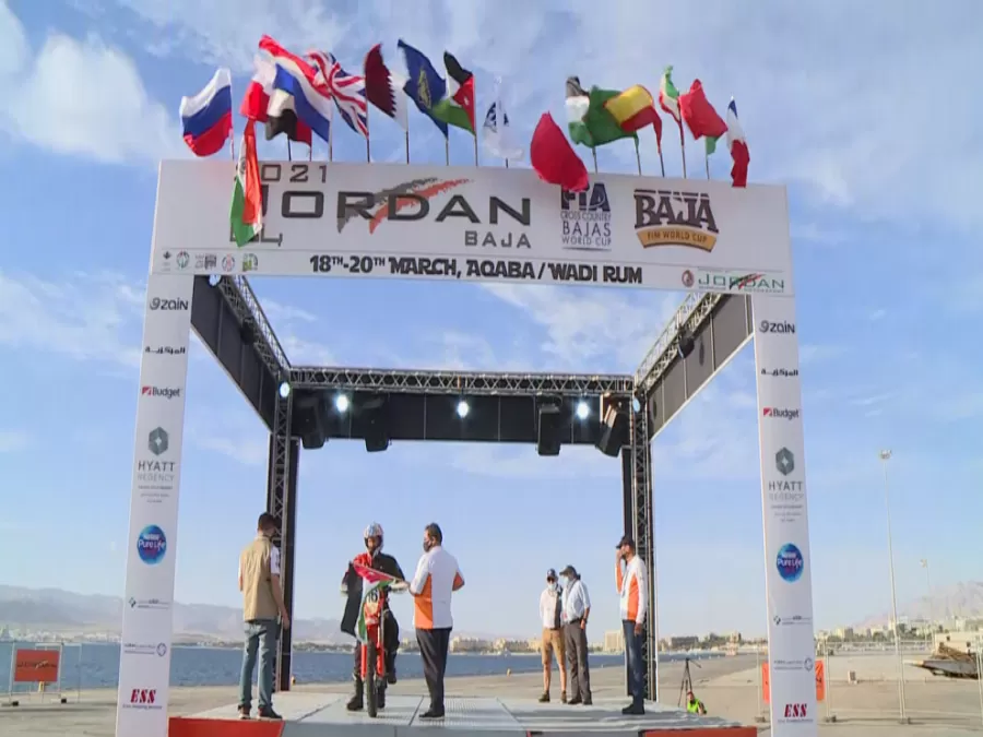 مدار الساعة,أخبار رياضية,سلطة منطقة العقبة الاقتصادية الخاصة,الإمارات العربية المتحدة,المملكة العربية السعودية