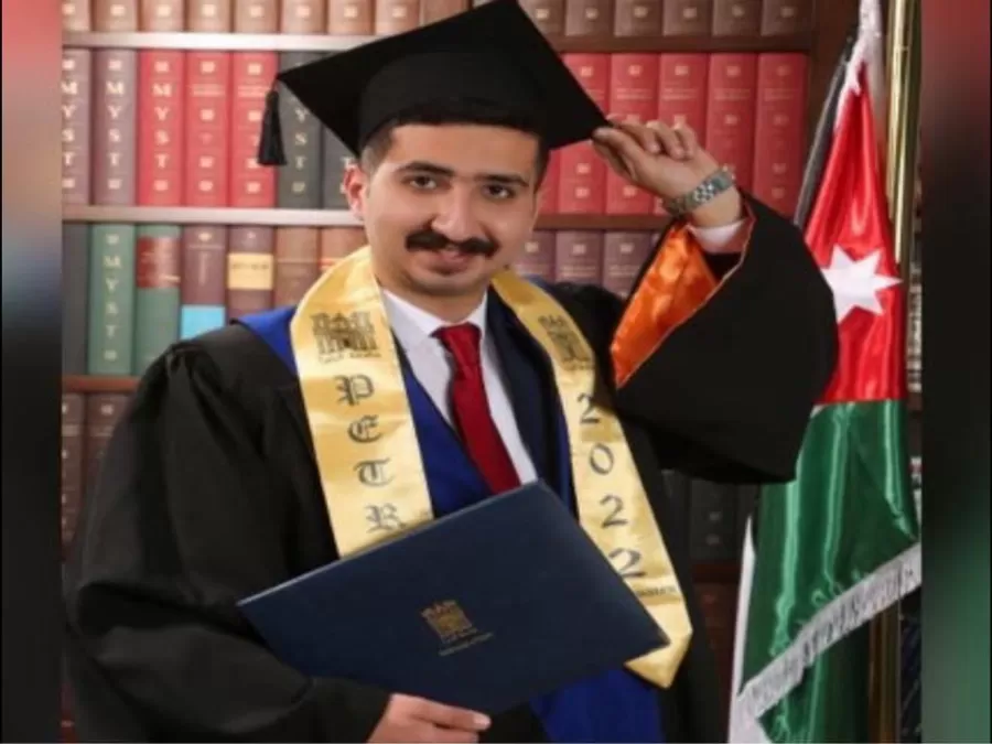 مدار الساعة,مناسبات أردنية,جامعة البترا