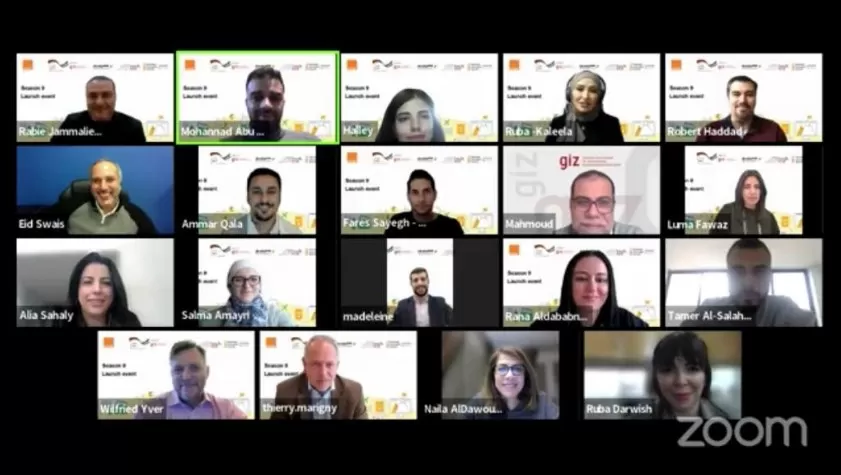 مدار الساعة,مناسبات أردنية,التجارة الإلكترونية,الذكاء الاصطناعي