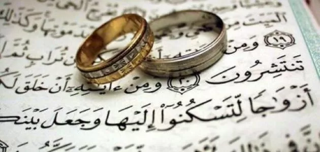 مدار الساعة,أخبار الأسرة