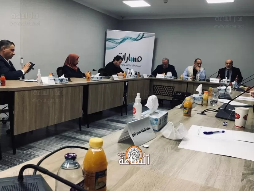 مدار الساعة,أخبار الأردن,اخبار الاردن