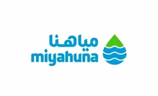 مدار الساعة,أخبار الأردن,اخبار الاردن