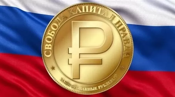 مدار الساعة,أخبار اقتصادية,البنك المركزي