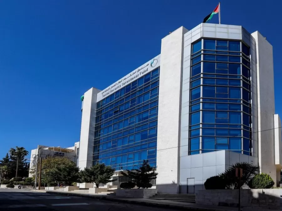 مدار الساعة,أخبار اقتصادية,صندوق استثمار أموال الضمان الاجتماعي,المؤسسة العامة للضمان الاجتماعي,الضمان الاجتماعي,الملكية الأردنية