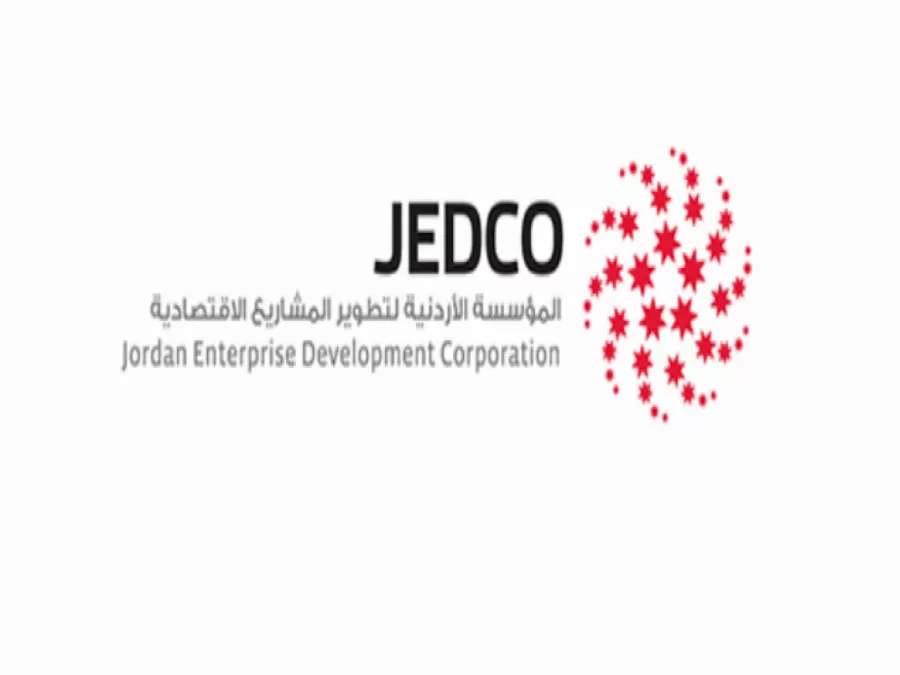 مدار الساعة,أخبار الأردن,اخبار الاردن