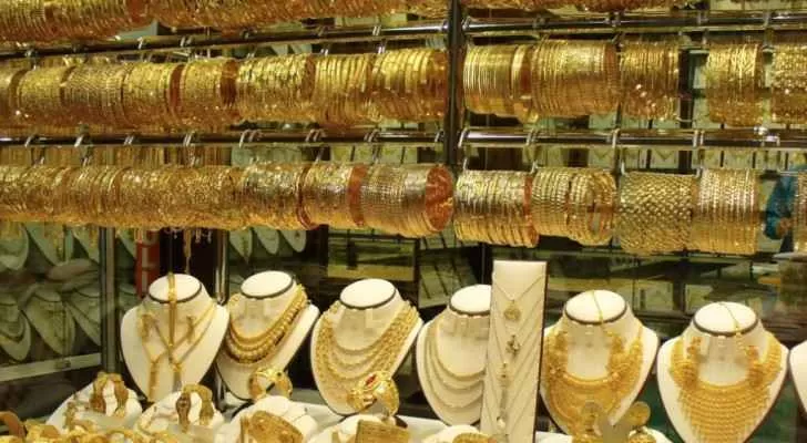 مدار الساعة,أخبار اقتصادية,أسعار الذهب,البنك المركزي