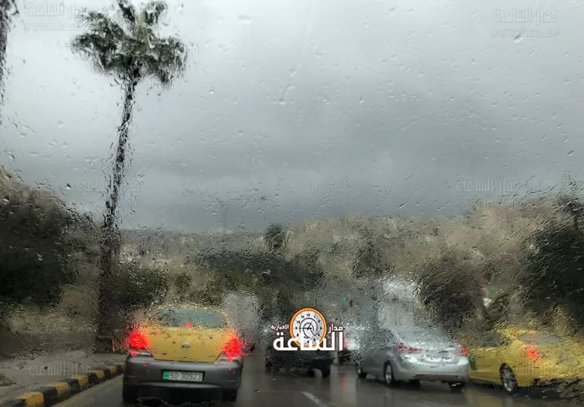 مدار الساعة,الطقس في الأردن اليوم,طقس الأردن,طقس العرب,طقس العرب الاردن,الحالة الجوية,درجات الحرارة العظمى والصغرى,وزارة المياه والري,وزارة المياه,درجات الحرارة,الأرصاد الجوية,البحر الميت