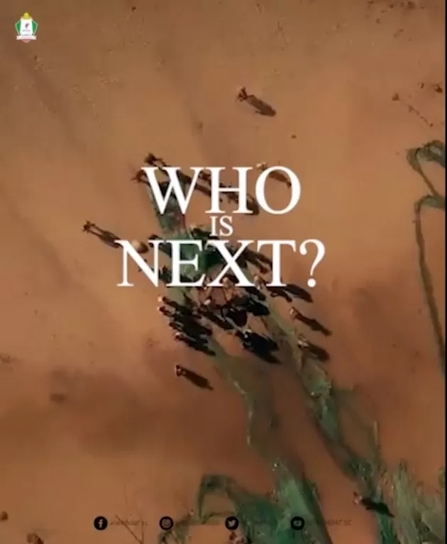 مدار الساعة,Video,فيديو,أخبار رياضية