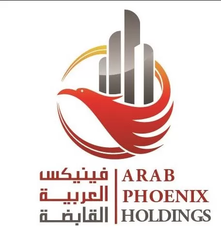 مدار الساعة,أخبار اقتصادية,كورونا