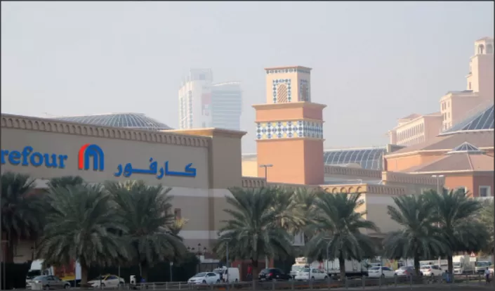 مدار الساعة,أخبار اقتصادية