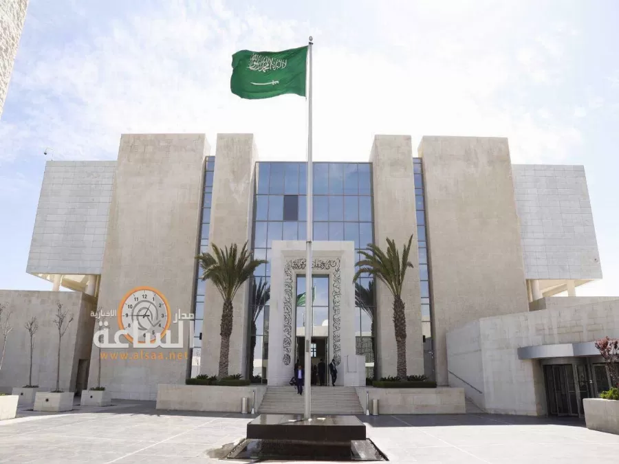 مدار الساعة,أخبار الأردن,اخبار الاردن