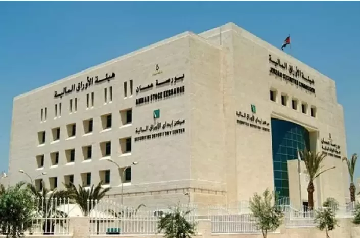 مدار الساعة,أخبار اقتصادية,الأوراق المالية,مركز إيداع الأوراق المالية,قطاع البنوك