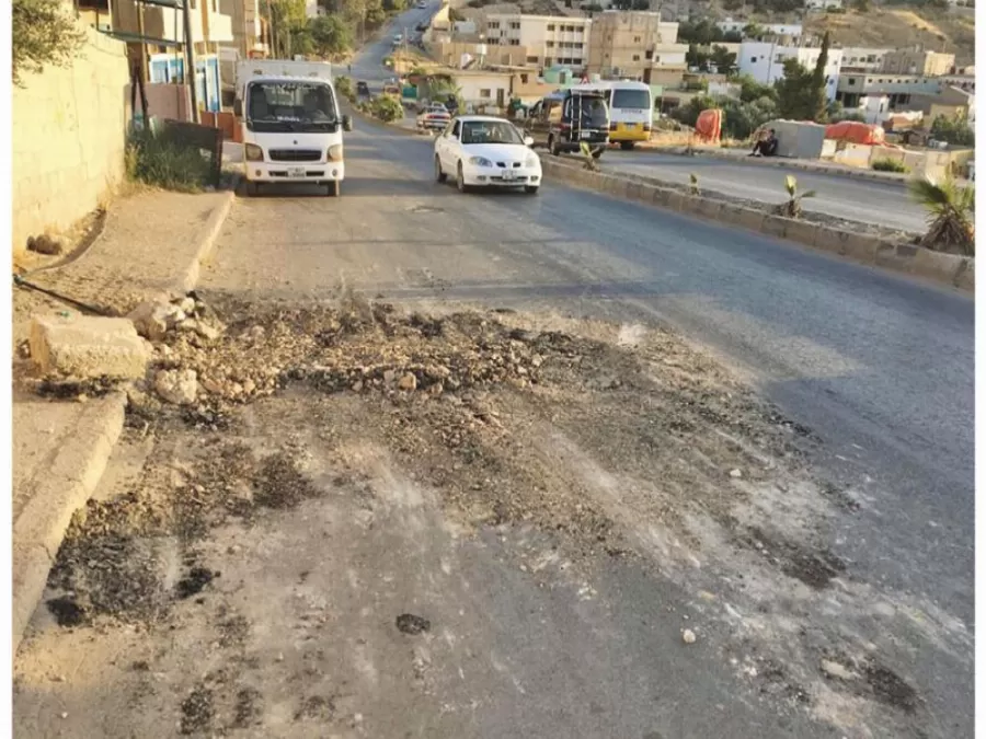 مدار الساعة,أخبار الأردن,اخبار الاردن