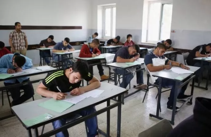 مدار الساعة,أخبار الأردن,اخبار الاردن,وزارة التربية والتعليم