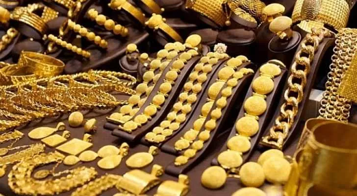 مدار الساعة,أخبار اقتصادية