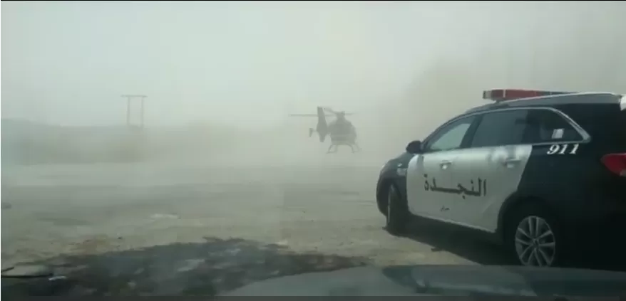 مدار الساعة,Video,فيديو,أخبار الأردن,اخبار الاردن,مواقع التواصل الاجتماعي