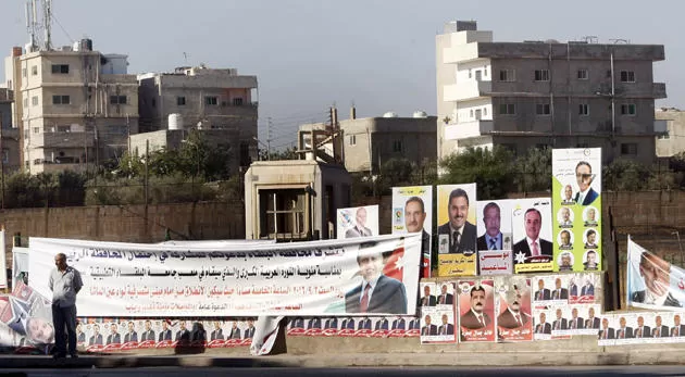 مدار الساعة,أخبار الأردن,اخبار الاردن,أمانة عمان الكبرى
