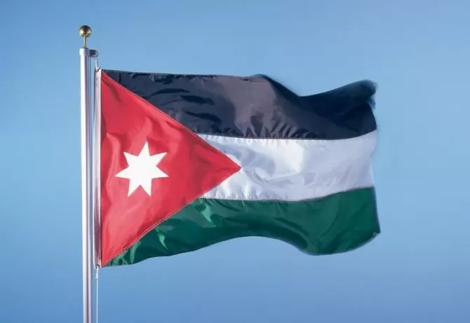 مدار الساعة,أخبار الأردن,اخبار الاردن,الأمم المتحدة