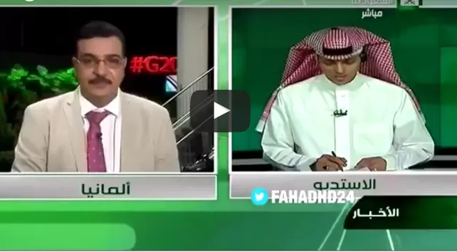 مدار الساعة,Video,فيديو,أخبار خفيفة ومنوعة,ولي العهد,الملك سلمان,الأمير محمد بن سلمان