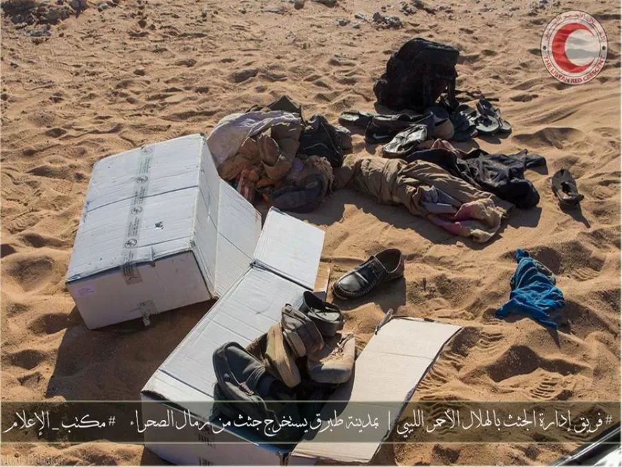 مدار الساعة,أخبار الأردن,اخبار الاردن,وسائل التواصل الاجتماعي