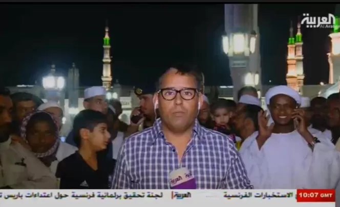 مدار الساعة,أخبار خفيفة ومنوعة