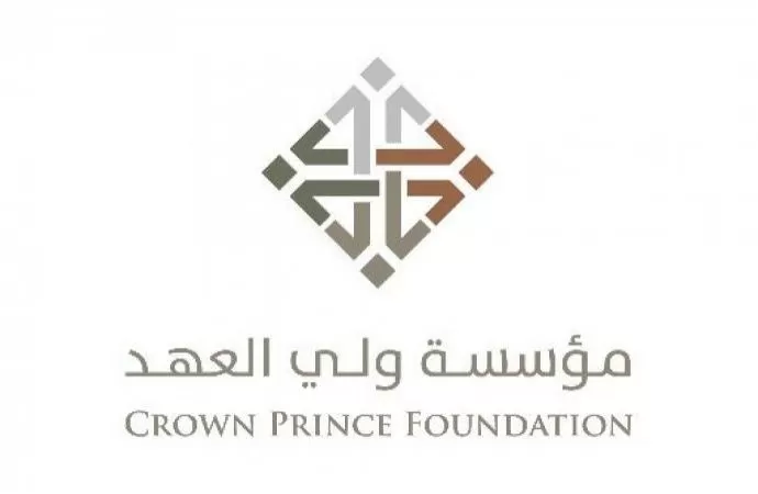 مدار الساعة,أخبار الأردن,اخبار الاردن,ولي العهد,وزارة التربية والتعليم