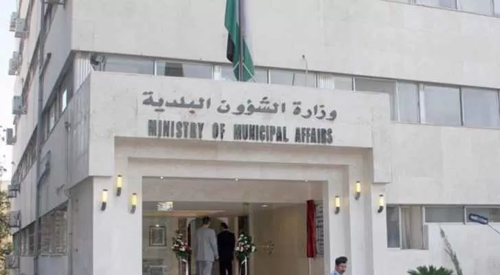 مدار الساعة,أخبار الأردن,اخبار الاردن,ديوان التشريع