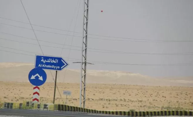 مدار الساعة,أخبار الأردن,اخبار الاردن