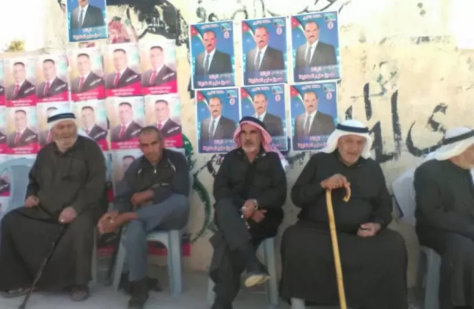 مدار الساعة,أخبار الأردن,اخبار الاردن