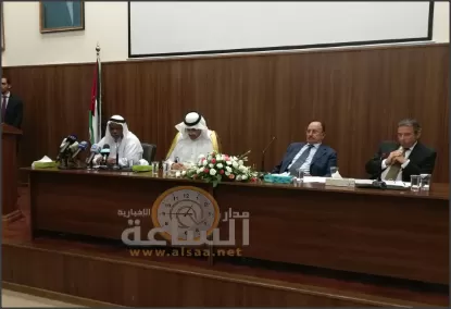 مدار الساعة,أخبار عربية ودولية,جمهورية مصر العربية,جامعة الدول العربية