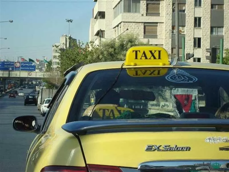 مدار الساعة,أخبار الأردن,اخبار الاردن