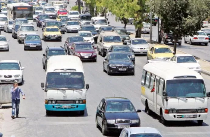 مدار الساعة,أخبار اقتصادية,البنك المركزي