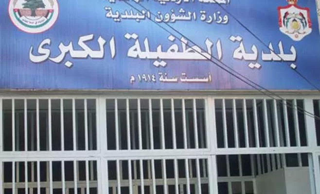 مدار الساعة,أخبار الأردن,اخبار الاردن,وليد المصري