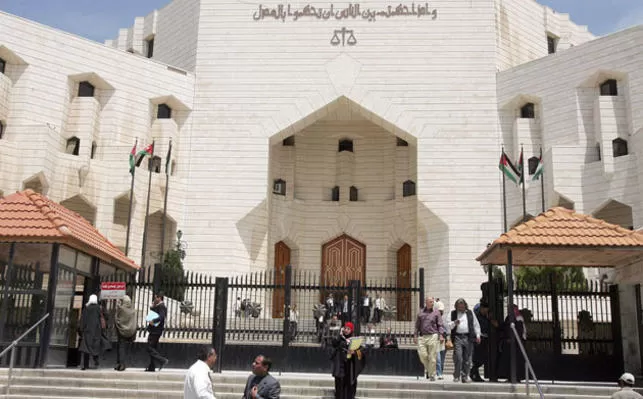 مدار الساعة,أخبار الأردن,اخبار الاردن,المجلس القضائي,محكمة التمييز,محكمة عمان الابتدائية,محكمة استئناف عمان,النيابة العامة