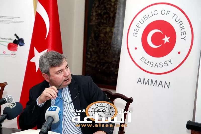 مدار الساعة,أخبار الأردن,اخبار الاردن