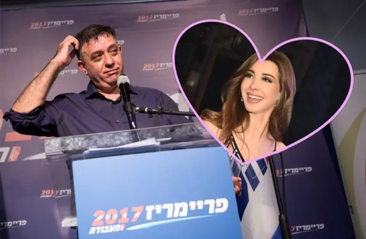 مدار الساعة,أخبار خفيفة ومنوعة,وزارة المالية,حزب العمل,بنيامين نتنياهو