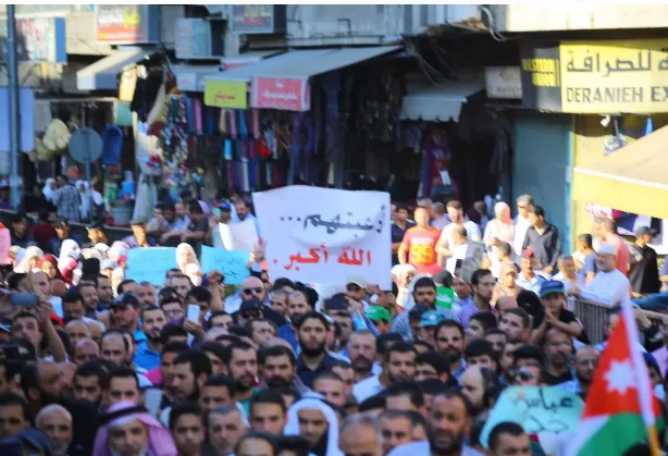 مدار الساعة,أخبار الأردن,اخبار الاردن