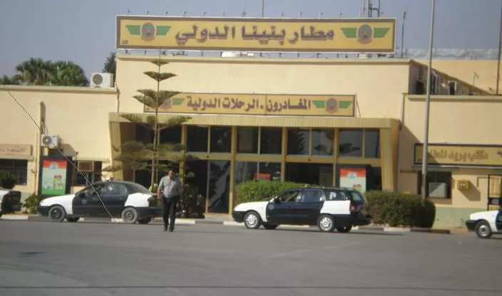 مدار الساعة,أخبار عربية ودولية